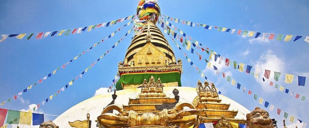 Swayambhu Mahachaitya