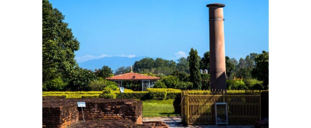 Ashoka pillar Lumbini